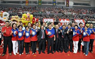 亞洲舞獅公開賽 八千人共同觀賞