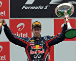 F1印度站：维特尔摘个人赛季第11冠