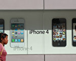 iPhone 4S首批台3萬台 12月中開賣