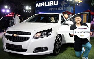 韓通用汽車贈顧客首台新車「瑪麗富」