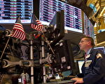 11月1日，美国三大股指大跌。图为纽约股票交易所。（Getty Images）