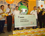 橙乡金黄报佳音  大苑子认购550吨柳丁