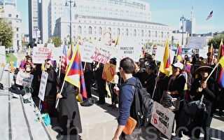 藏人舊金山抗議中共宗教迫害