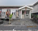推動永續社區及就業 期住民落地生根