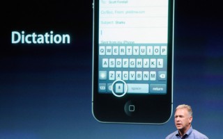 iPhone 4S內建Siri 果然犀利