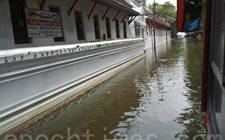 泰国洪灾 曼谷1/5地被淹   难保市中心安全