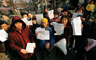 郦剑锋：诱捕上访与引蛇出洞