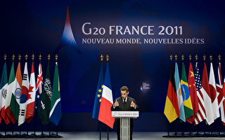 G20峰会结束 三代希腊总理家族传奇濒尽