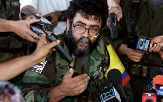 哥倫比亞左翼叛軍頭目被擊斃
