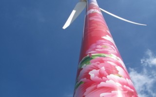 桃县观光新景点观音彩绘风车