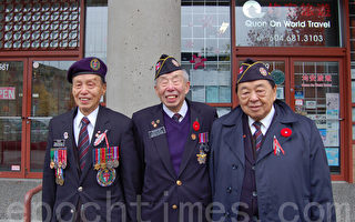 国殇日追忆 加华裔老兵为后人赢尊重