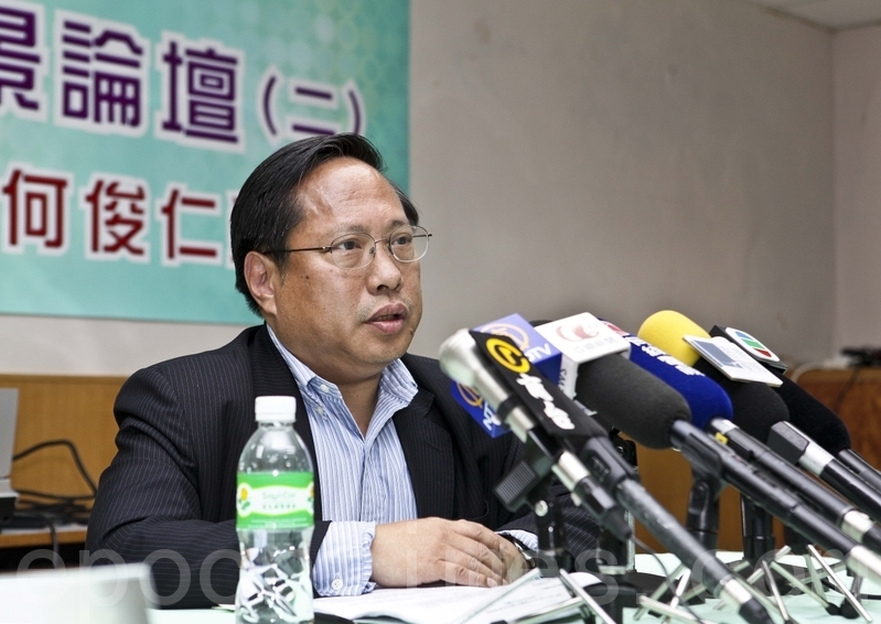 拒洗腦 何俊仁反對港府強推國民教育 | 大紀元