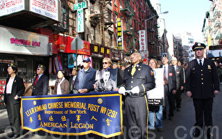 纽约华裔美国退伍军人会华埠游行
