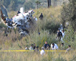 墨西哥內政部長布萊克，11日因公務乘搭的直升機墜機於首都南部墜毁。（DAVID DEOLARTE / AFP ImageForum）