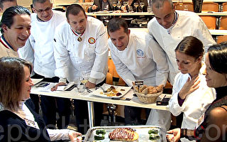 法國餐飲業第十一屆瑪賜杯大獎賽