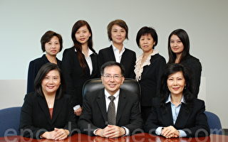 安利保險