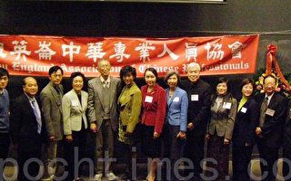 游子揚﹕台灣青年人面臨的挑戰與機會