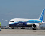 漢莎航空波音787客機起落架坍塌 多人受傷