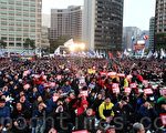 韩国反对党阵营日前在首尔举行集会，要求韩国政府废除韩国FTA。（摄影：全宇/大纪元）