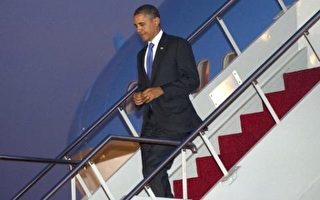 奥巴马抵达巴厘岛参加东亚峰会