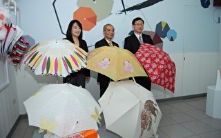 桃园 “伞”亮世界 国巨打造自有品牌