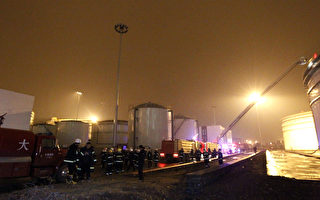 大連港兩油罐起火 17個月內第5起火災