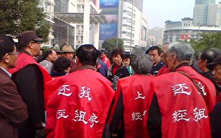 【投书】上海讨房团展现国家功臣的风采