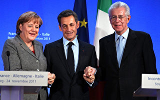 歐盟三巨頭共識：修改條款救歐債