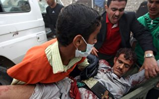 也门权力移交协议签署 首都爆发冲突