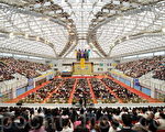 2011亞洲法輪大法交流會 8300人集聚台北