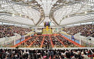 2011亚洲法轮大法交流会 8300人集聚台北