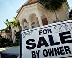 美國房貸利率持續放低，房產可負擔性大為提升。圖為邁阿密房產。邁阿密是全美買房比租房便宜的城市之ㄧ。今年第三季房產庫存量已降低近50%。  (Photo by Joe Raedle/Getty Images)（Staff: Joe Raedle / 2009 Getty Images）