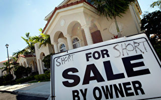 美国房贷利率持续攀升 逼近7% 房市续低迷