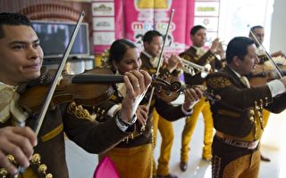 墨國音樂 獲選無形文化遺產