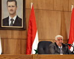 叙利亚外交部长莫兰28日在大马士革记者会上，抨击阿拉伯联盟停止与叙利亚央行的交易行为是“经济战争宣言”。（AFP）