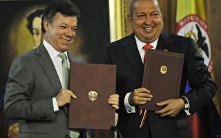 委内瑞拉擒毒枭 哥国首脑落网