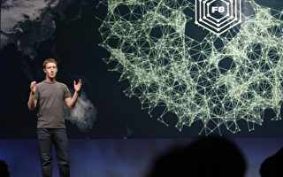 脸书将首次公开招股 身价估超1000亿美元