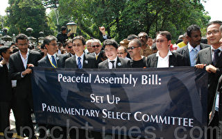 大马新和平集会法案引反弹  律师领千人游行抗议