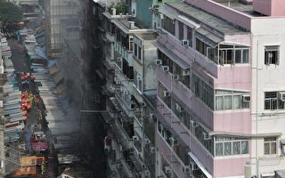 香港旺角发生大火 9死30伤