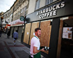 位於倫敦Clapham Junction的星巴克咖啡店（Peter Macdiarmid/Getty Images）