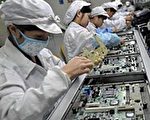 製造業滑坡：壟斷行業無損  中小企業叫苦不迭