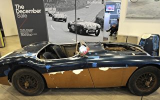 古董赛车拍卖 拍得84万英镑