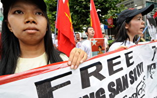 緬甸宣布示威合法化 與撣邦協議停火