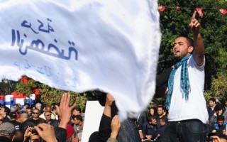 突尼西亞國會外 民眾暴力衝突