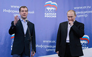 俄國會大選 總理普京遇最大挫敗
