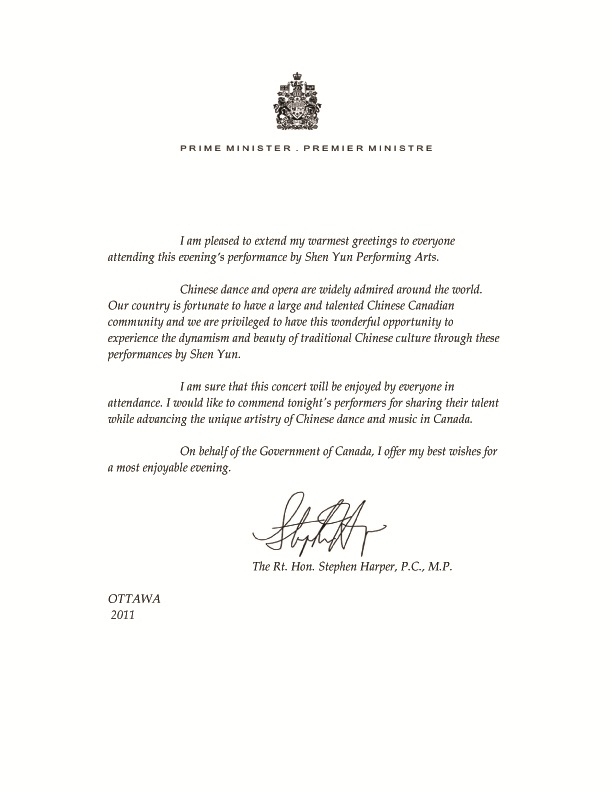 加拿大总理哈珀(Stephen Harper)近日给神韵艺术团的贺信(大纪元)