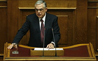 希腊议会批准2012年财政紧缩案