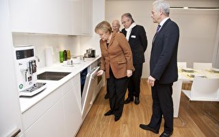 德國建成新型節能房 不耗能源還輸出