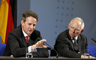 峰會前夕 德法催促歐盟財政一體化