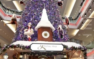 香港室内最高圣诞树点灯